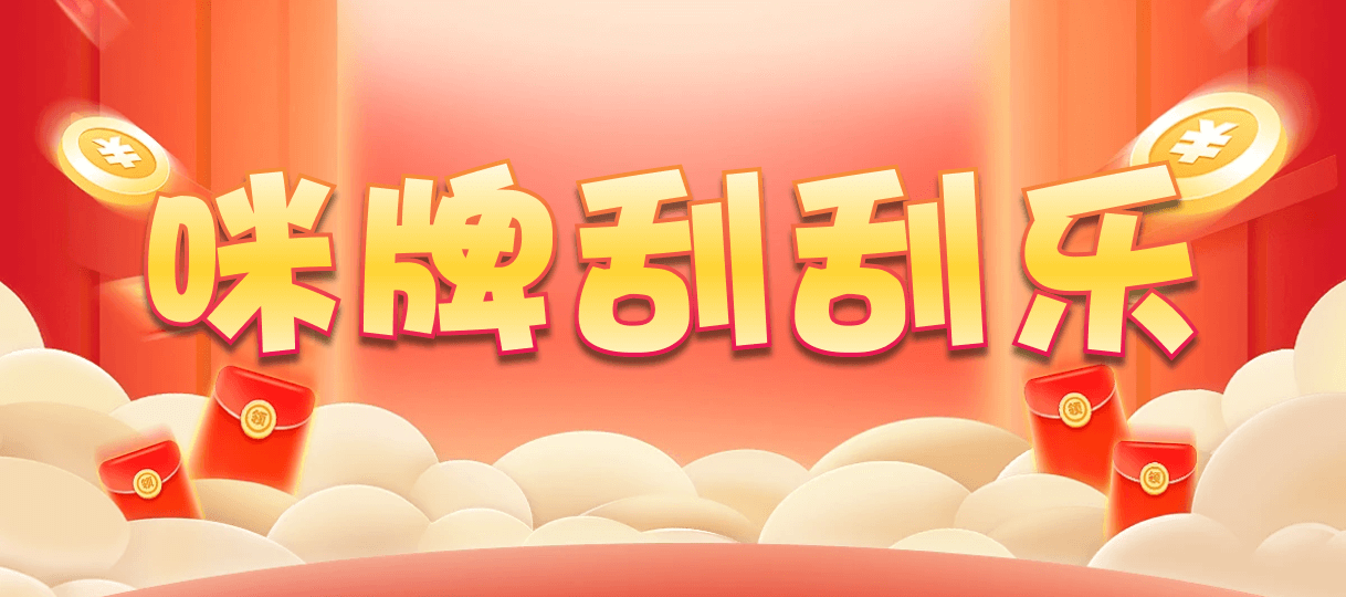 台湾28,双组,披靡算法,加拿大预测,PC预测,加拿大28在线预测,加拿大pc在线,PC最新预测咪牌,历史,查询,幸运